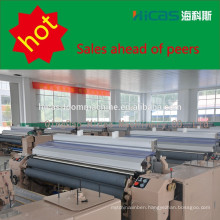 textile machinery power loom machine price & air jet loom price and water jet loom